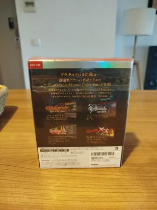 Castlevania Advance Collection Nintendo Switch