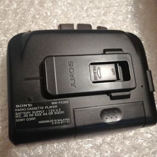 Reproductor Walkman Sony