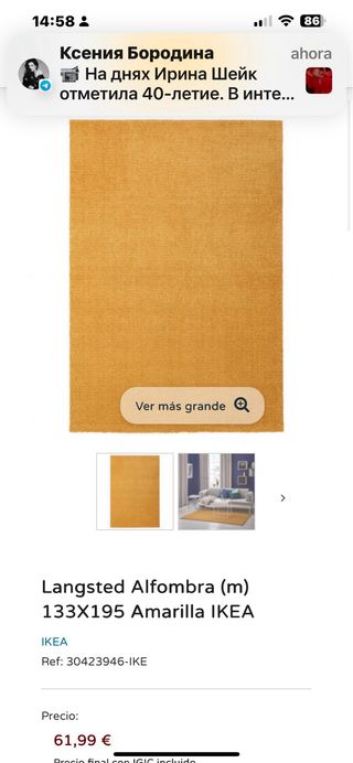 Alfombra IKEA Langsted 133x195 cm