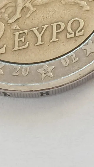 2 Euro Grecia 2002 con S