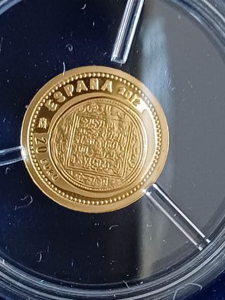 Dinar Almohade 2012 España