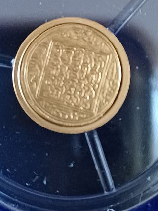 Dinar Almohade 2012 España