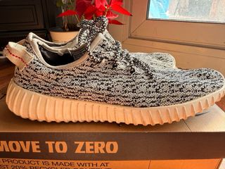 Adidas Yeezy Boost 350