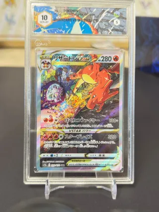 Carta Pokémon Charizard VSTAR (Secret) 10 GEM-MT