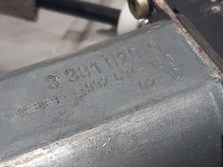 ELEVALUNAS DELANTERO DERECHO LAND ROVER RANGE ROV