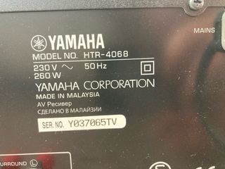 Home Cinema Yamaha HTR-4068 5.1 Negro