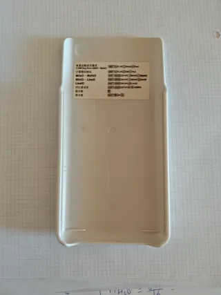 Calculadora Casio fx-82ES PLUS A