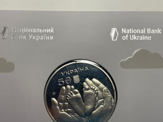 Moneta Ucraina 5 grivne 2024