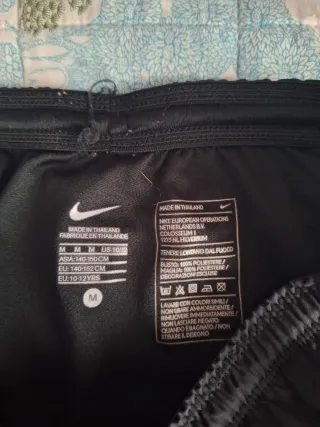 Pantaloncini Inter Nike
