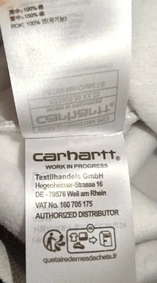 Jersey Carhartt Gris Cuello Redondo oferta