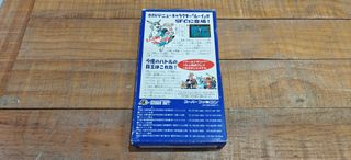 Super Bomberman 3 - Snes / Superfamicom