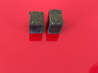 Conjunto sellos plomo y madera imprenta