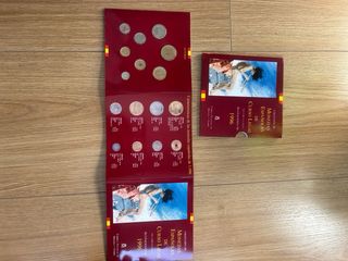 Colección Monedas Españolas 1996