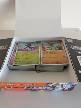 Pack Cartas Pokémon Inferno X