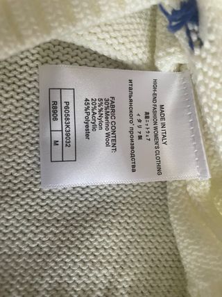 Jersey Polo Ralph Lauren Oso Beige Rosa