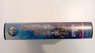 "THE KING OF FIGHTERS 99" (Original) de NeoGeo AES