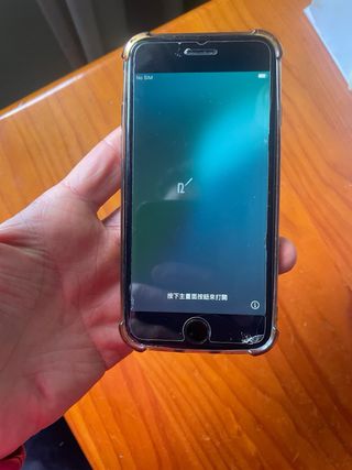 iPhone SE (2da Gen) Negro