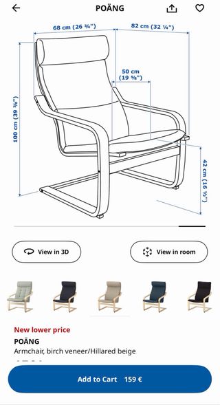 Poltrona IKEA Poäng Beige in Legno