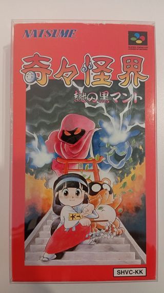 Kiki KaiKai (Pocky & Rocky) para Super Famicom