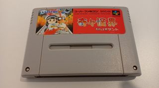 Kiki KaiKai (Pocky & Rocky) para Super Famicom