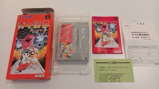 Kiki KaiKai (Pocky & Rocky) para Super Famicom