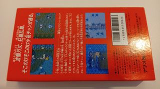 Kiki KaiKai (Pocky & Rocky) para Super Famicom