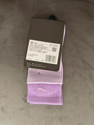 Calcetines Nike Talla Única Morado/Rosa