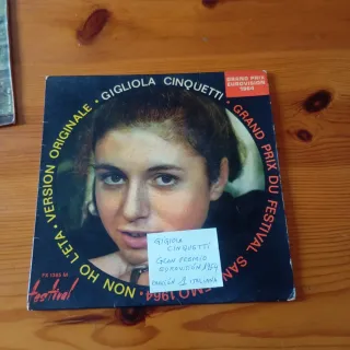 Disco Sorpresa Fundador Villancicos 1534