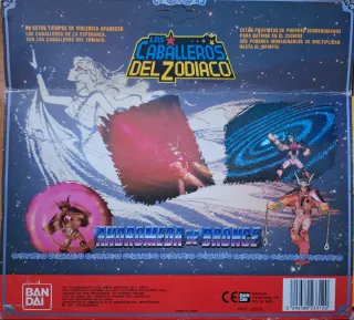 Saint Seiya Andromeda de Bronce Caja