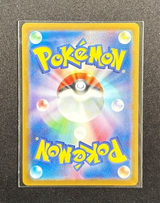 Kyogre 016/063 R Carta Pokémon