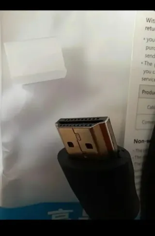 HDMI 2.1 8K 2 METROS CABLE