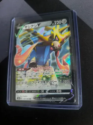 Carta Pokémon V - Zacian V 137/190 RR