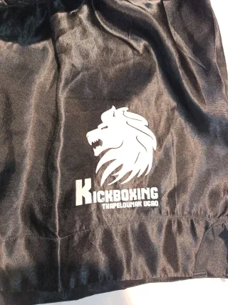 Pantalón Kickboxing Bruiser Negro