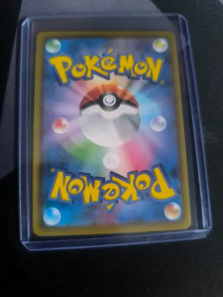 Carta Pokémon VMAX 125/190 RRR