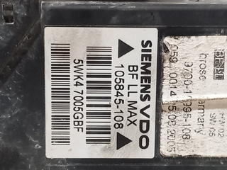 MOTOR ELEVALUNAS DELANTERO DERECHO AUDI A4 AVANT