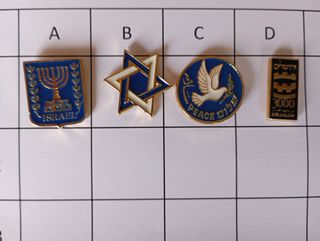 AA441 Lote de pins de Jerusalem