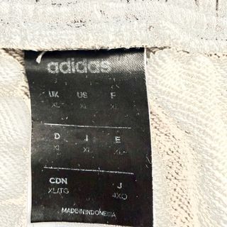 Pantalón Jogger Adidas Gris