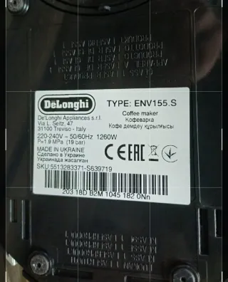 Cafetera Nespresso Vertuo Plus Automática