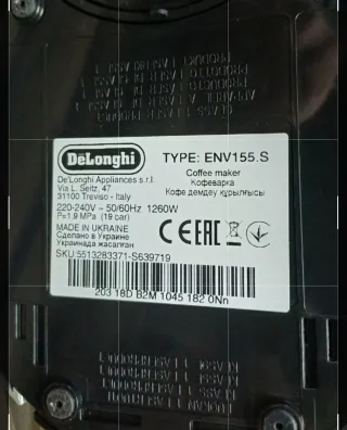 Cafetera Nespresso Vertuo Plus Automática