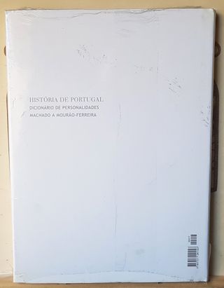 História de Portugal, Machado a Mourão-Ferreira