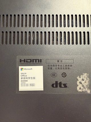 Portátil RedmiBook i7 16GB RAM 256GB SSD 15,6