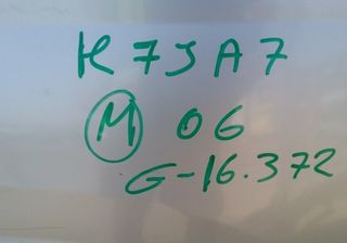 Bomba de dirección dacia logan 1 4934400