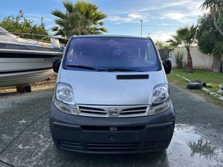 Nissan Primastar 2005