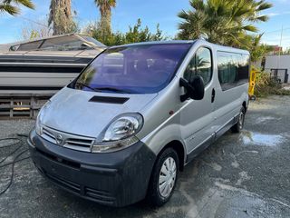 Nissan Primastar 2005