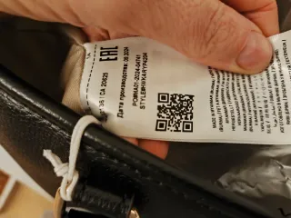 Borsa Guess tracolla nera