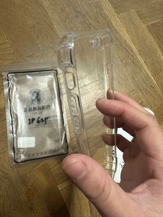 Custodia iPhone 6s Plus nuova