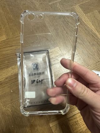 Custodia iPhone 6s Plus nuova