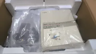 Fujitsu FM TOWNS II HR20 Ordenador con caja