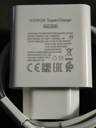 Cargador Honor SuperCharge 66W + Cable USB-C