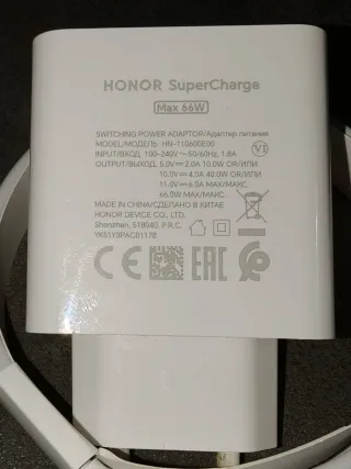 Cargador Honor SuperCharge 66W + Cable USB-C